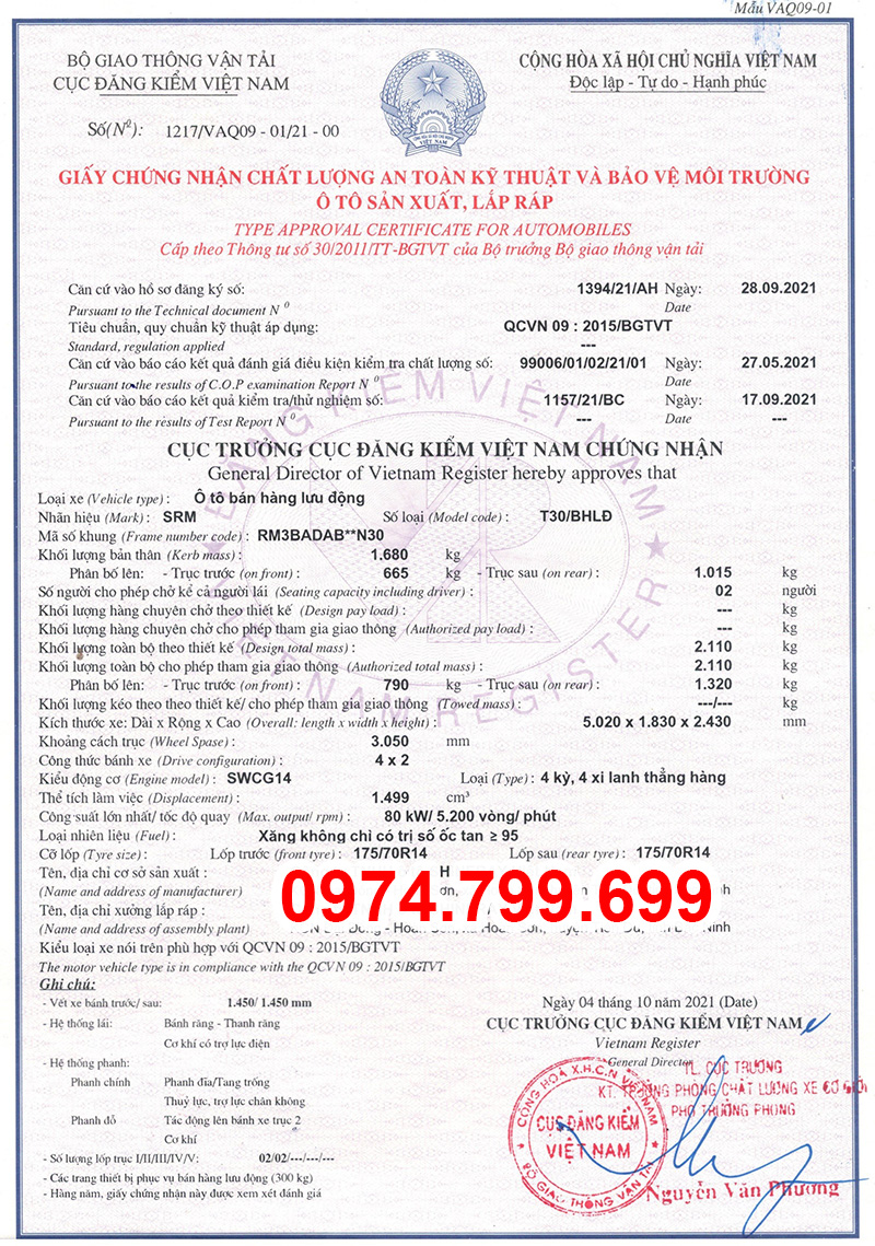 Xe bán hải sản lưu động