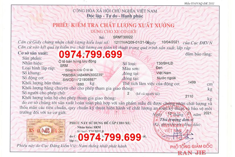 phieu kiem tra 1 e1637395688878