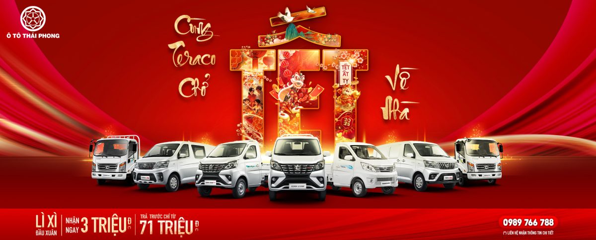 DMC Lineup Jan25 2160x870