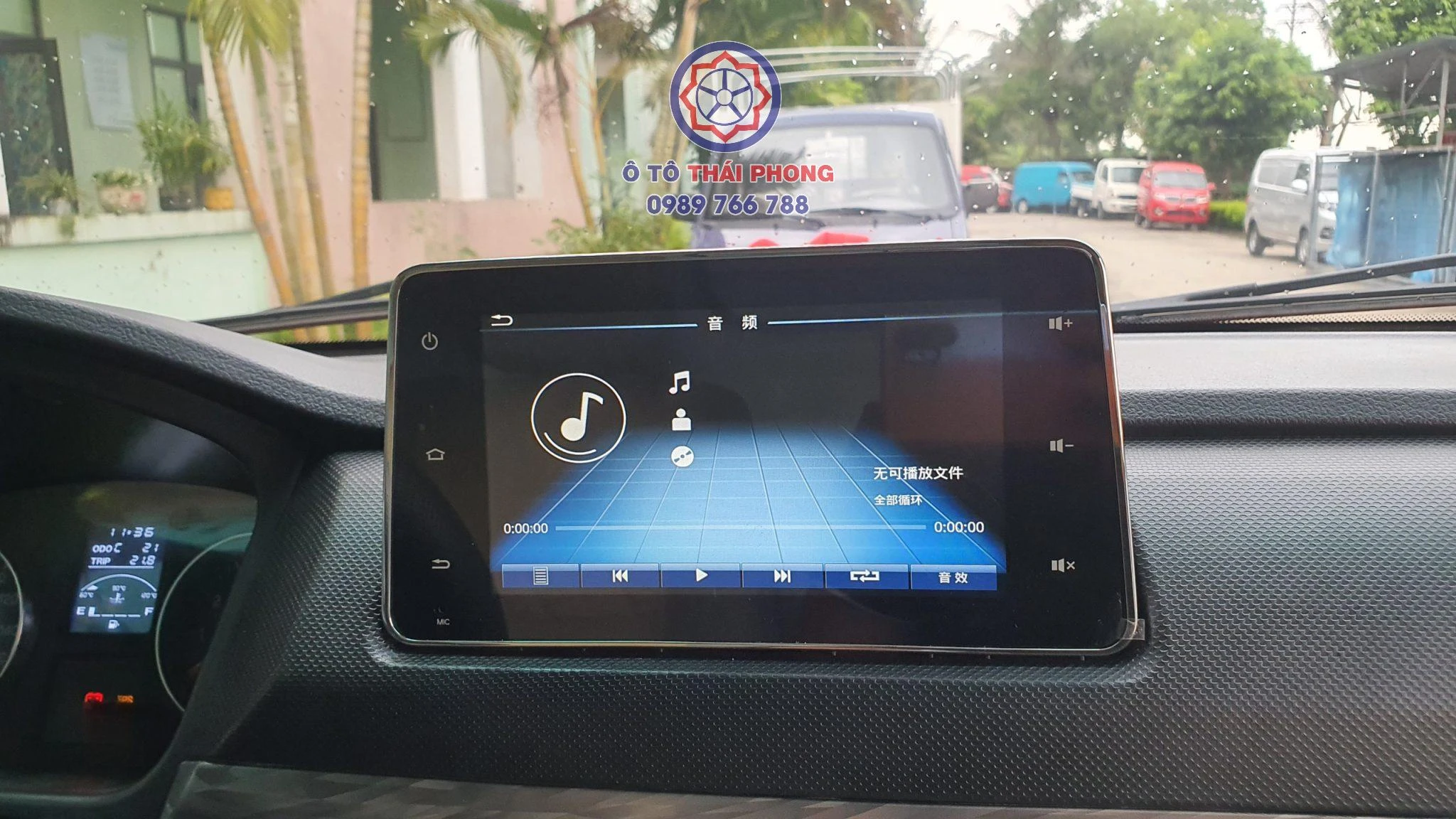 Nội thất xe tải van SRM 868