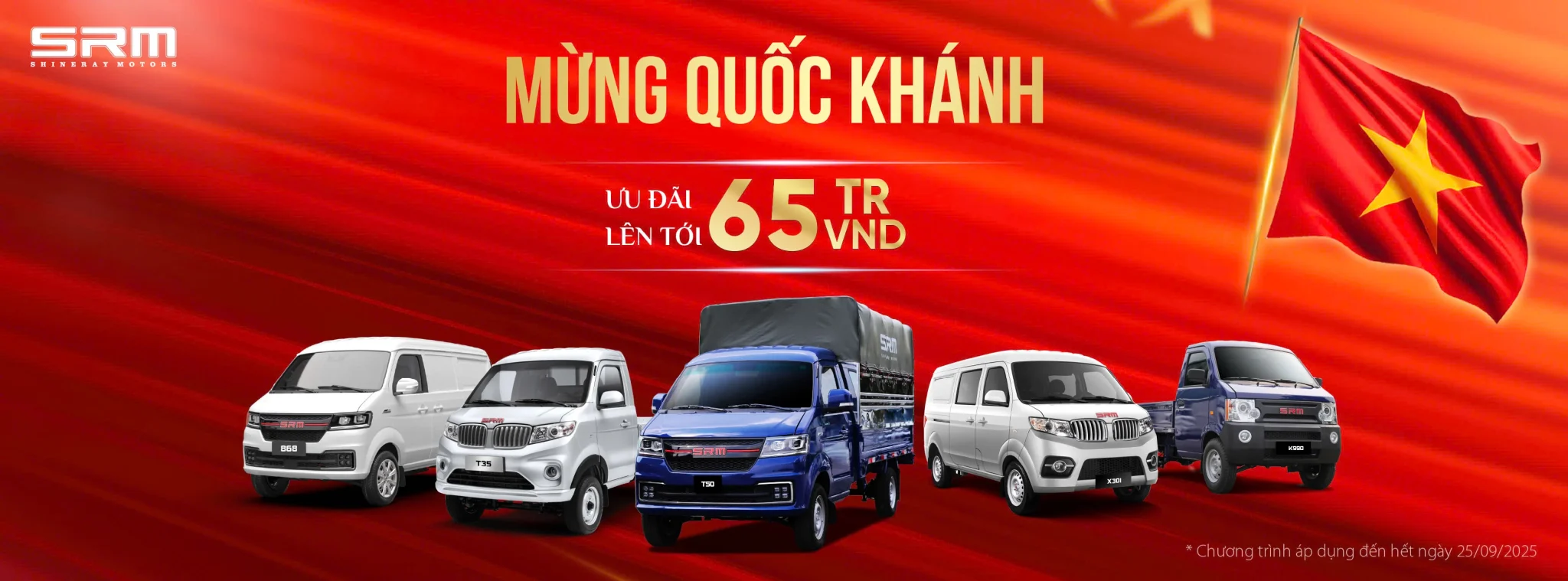 Trang chủ